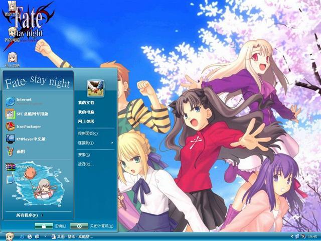 Fate Stay Night��������