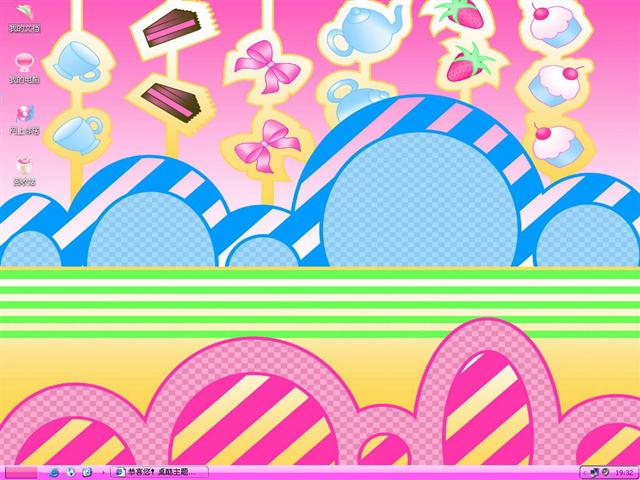 Ѥ���ɰ���������