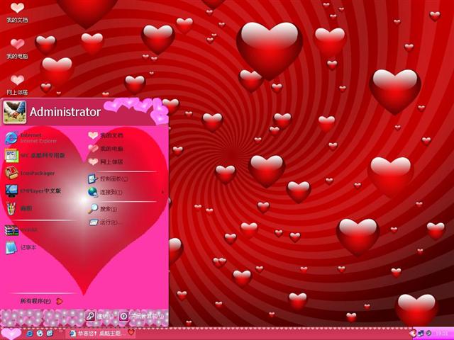 ���˽�������ӡ��������