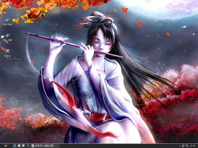 ������Ů��������