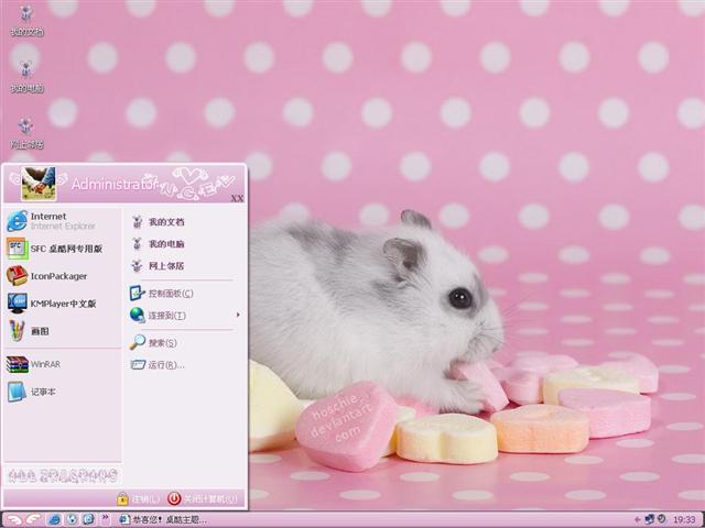 �ɰ�С������������