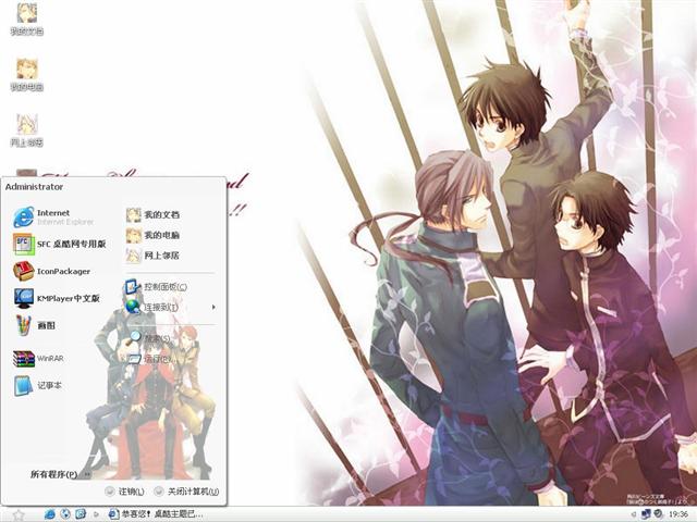 ���쿪ʼ��ħ����������