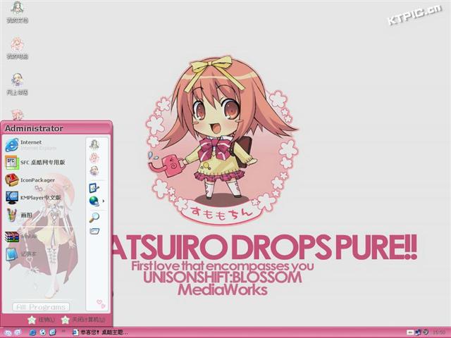 ��ɫ��¶Q����������