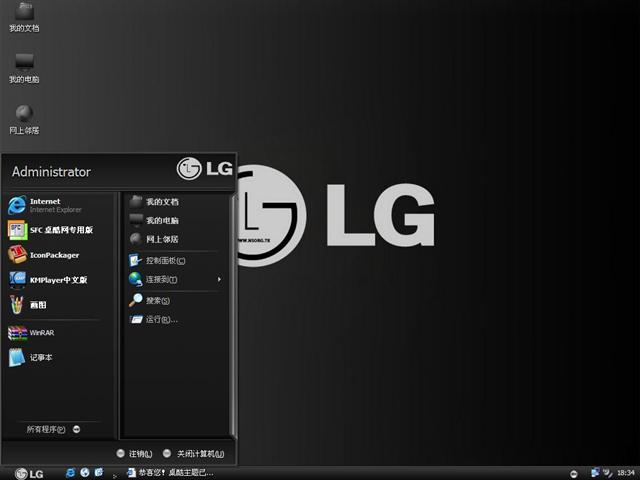 Ʒ�� LG��������