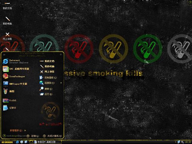 �ܾ��̲���������