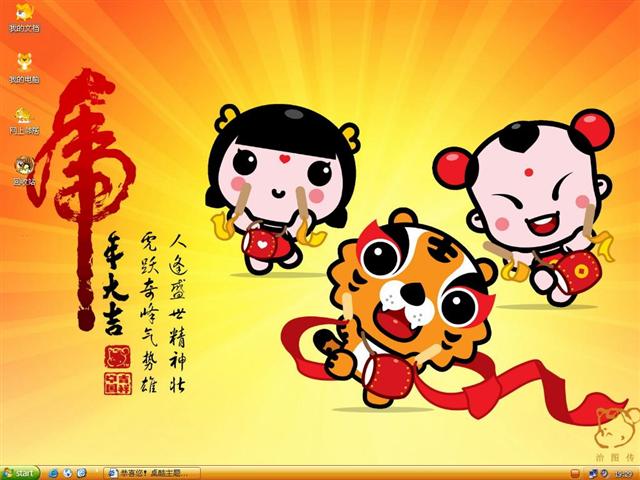 �������������