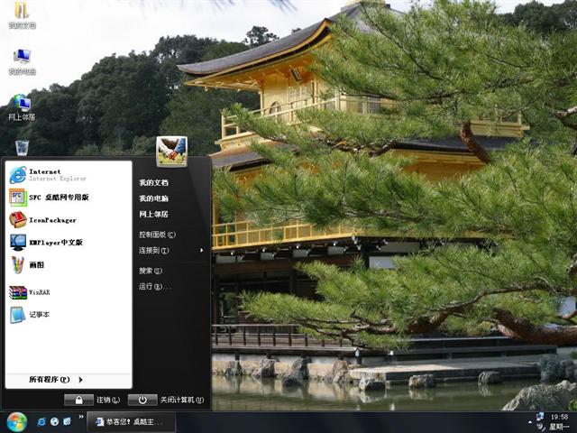 �羰�续��������