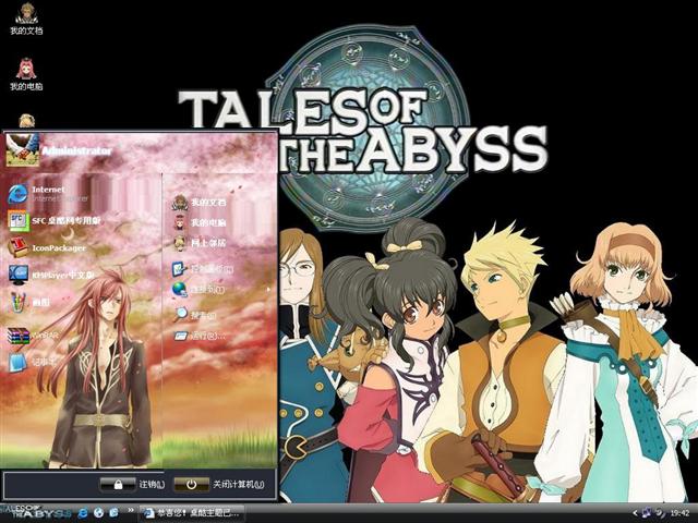 ��Ԩ��˵��������