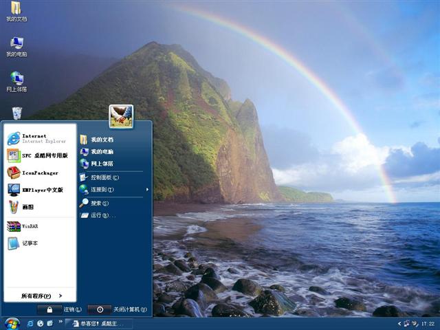 �����ķ����������