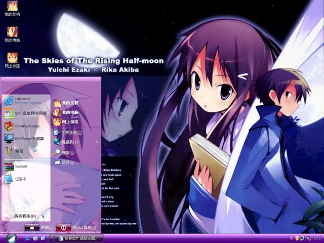 �������µ�ҹ����������