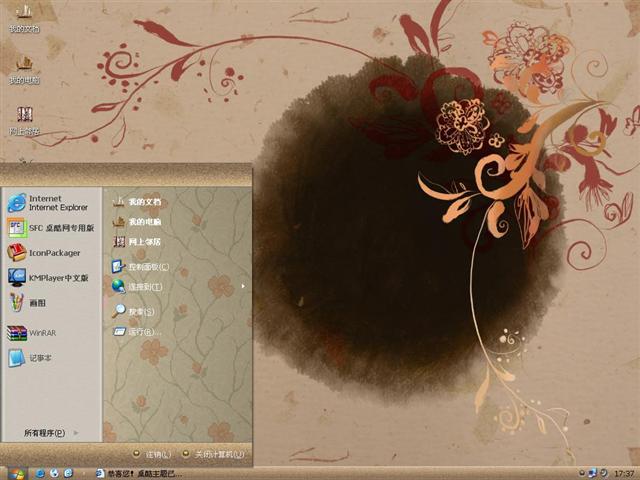 �������й�����������