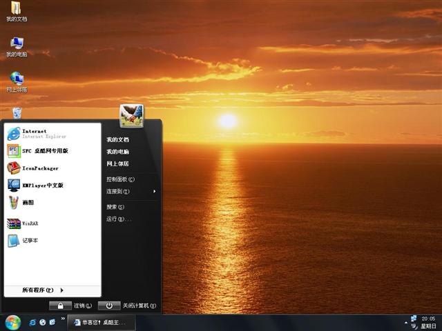 �ձ���Ȼ�����������