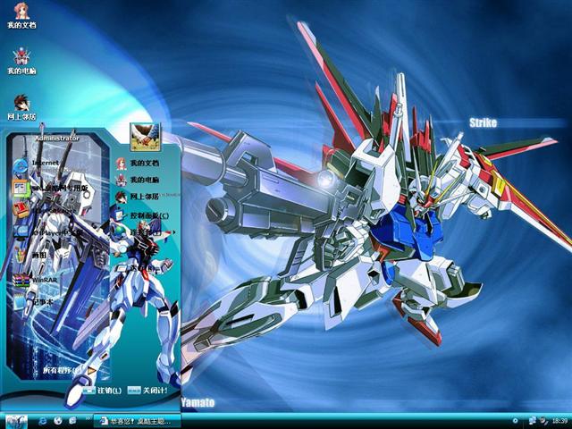 �ߴ�Seed��������