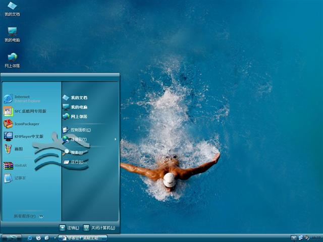 ����֮ˮ���˶���������