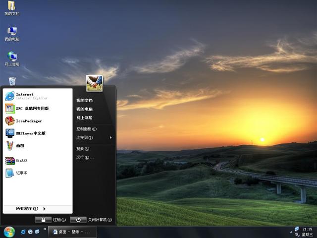 ��˹����������������