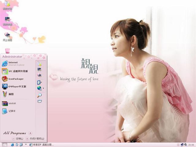 ������������������