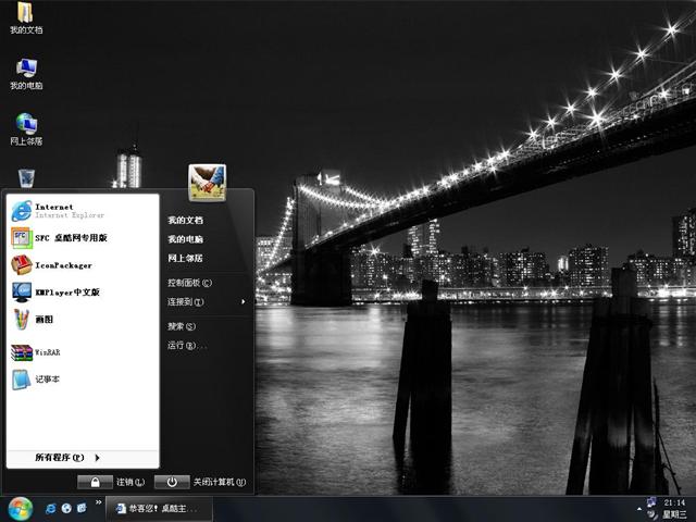 ŦԼ����ҹ����������