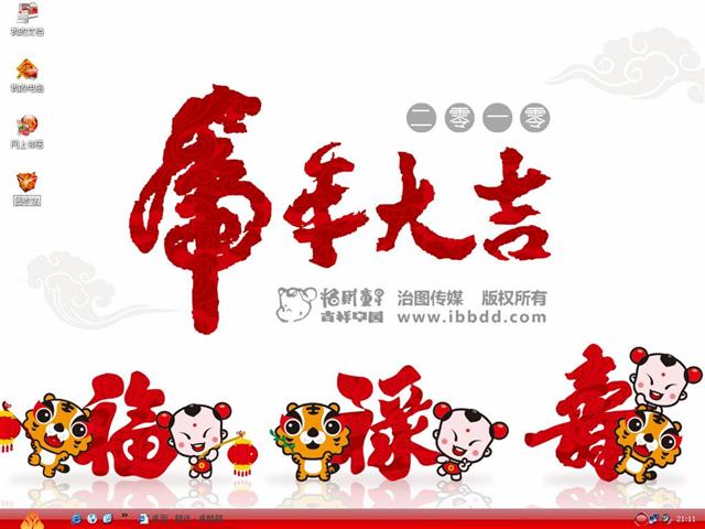 �����(�в�ͯ��)��������