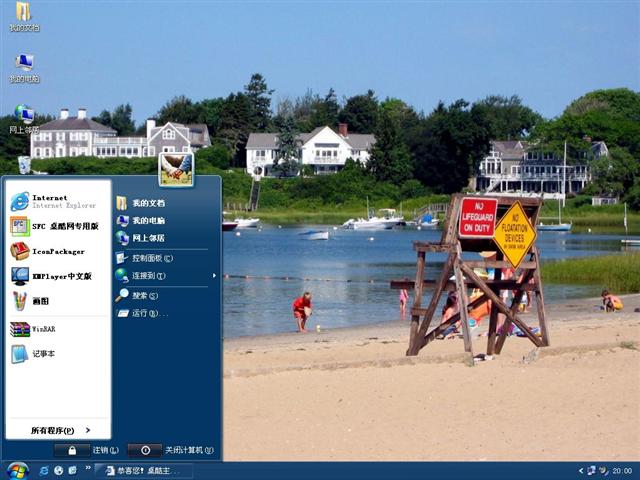 ���������ݾ�����������