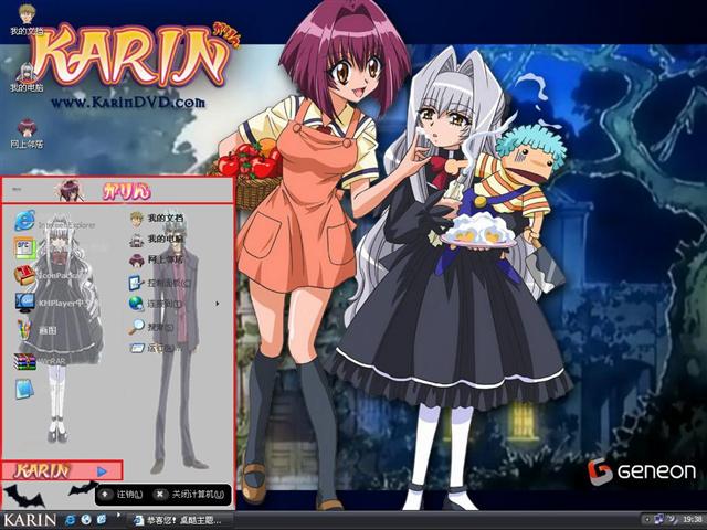 ��Ѫ��������������