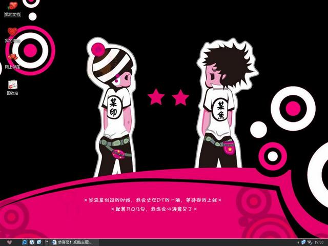 ������-���˽���������