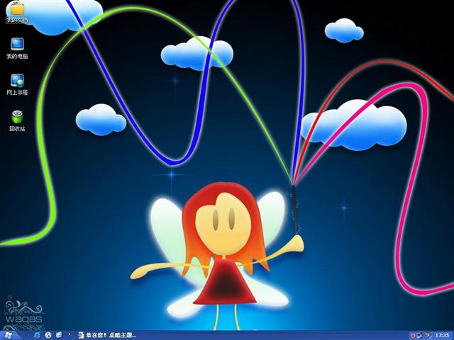 �ʺ�С��ʹ��������