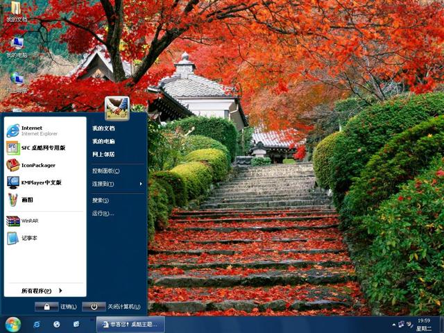 �ձ���ɫ�����������