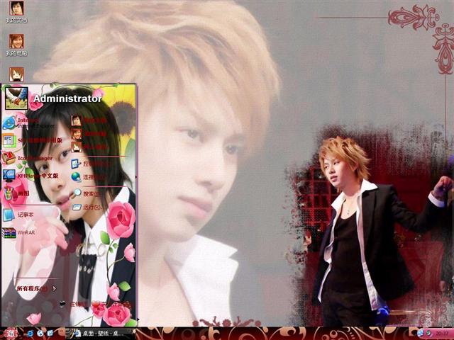 ��ϣ����������