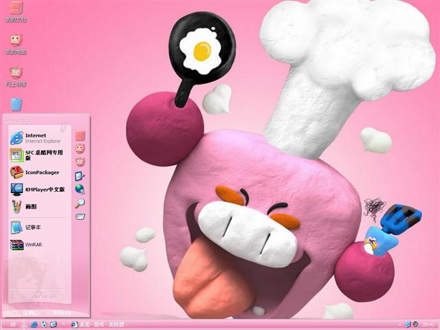 ��ɫ�ɰ���ͨ��������