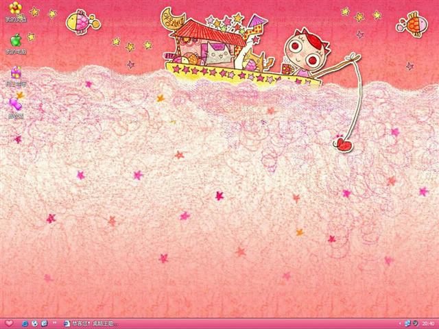 ������Լ�ɰ���ͨ��������