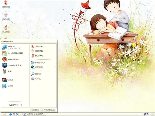 ��ͨ�ɰ�������������