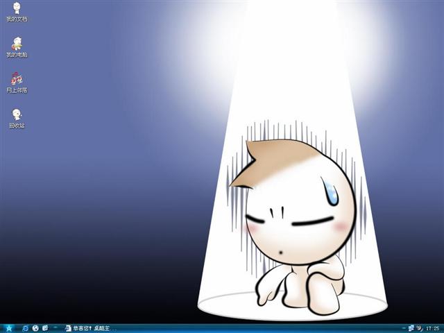 ���������ͷ��������