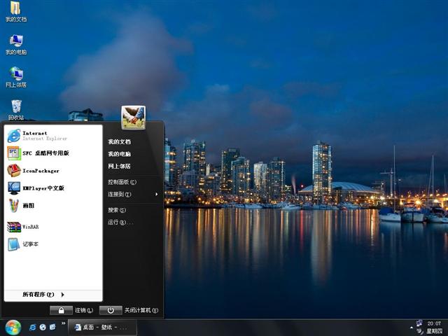 �¸绪�ƻ���������