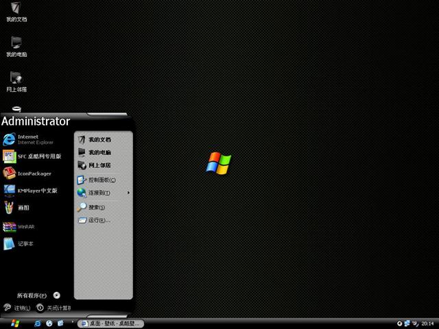 ���xp��������