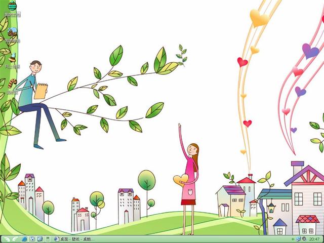 ��ͨ������������