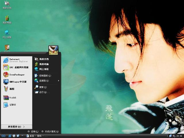 �ɽ���������-����(����)��������