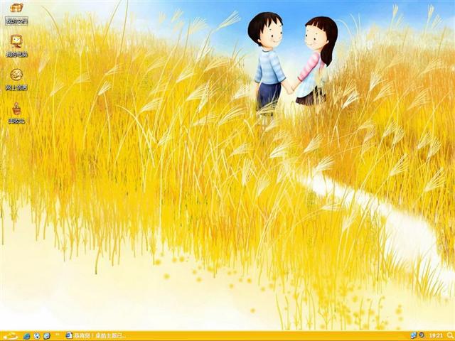 ������ͨ�����������