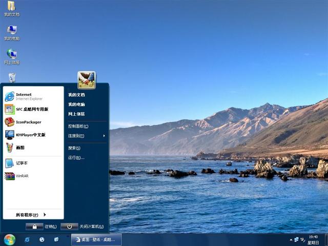 ̫ƽ��������ն���������