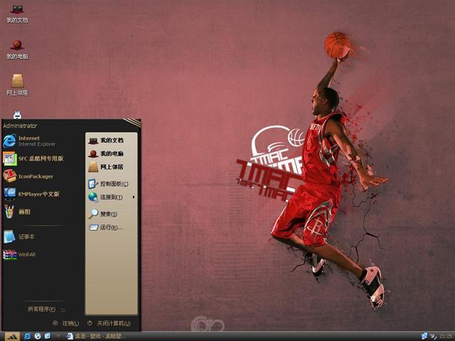 ����׵�(���)��������