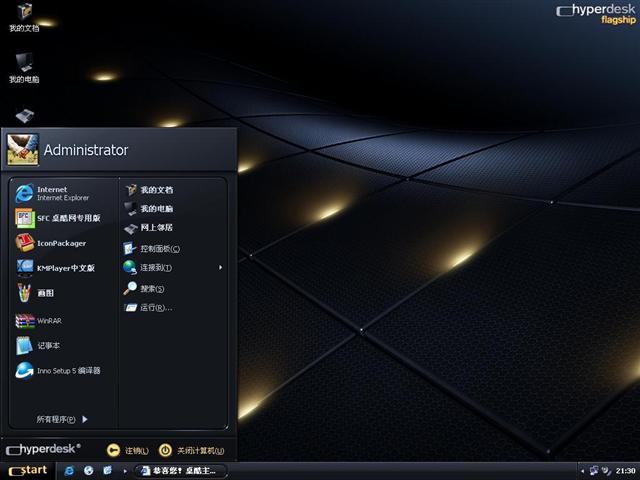 �콢��������