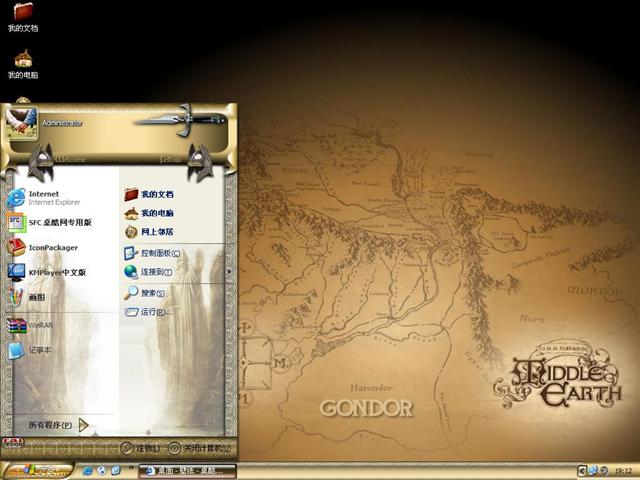 �Ŵ�������������