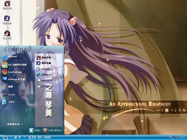 Clannad(һ֮������)��������