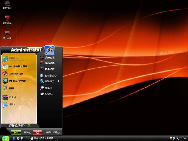 ��ڻ�е�����������