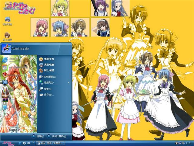 ����ܼҢ���������