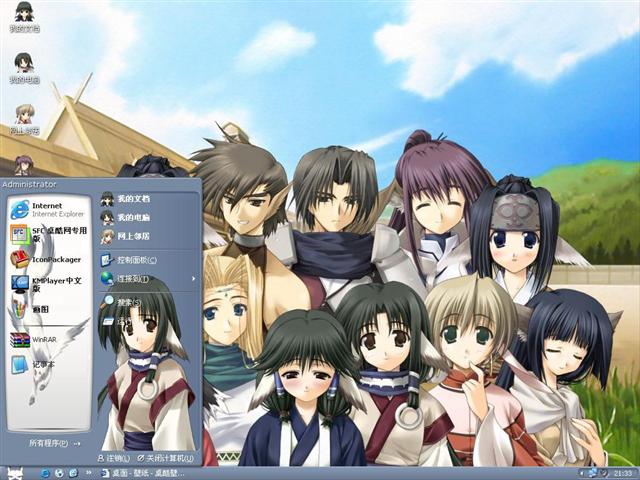 ����֮�����������