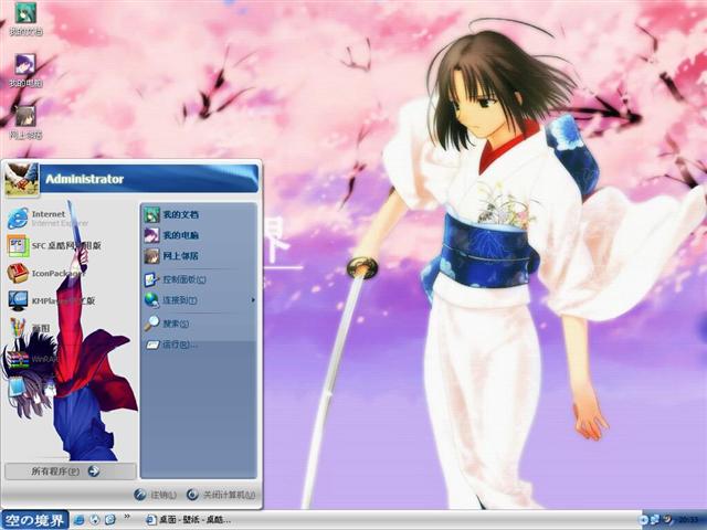 ��֮�������������