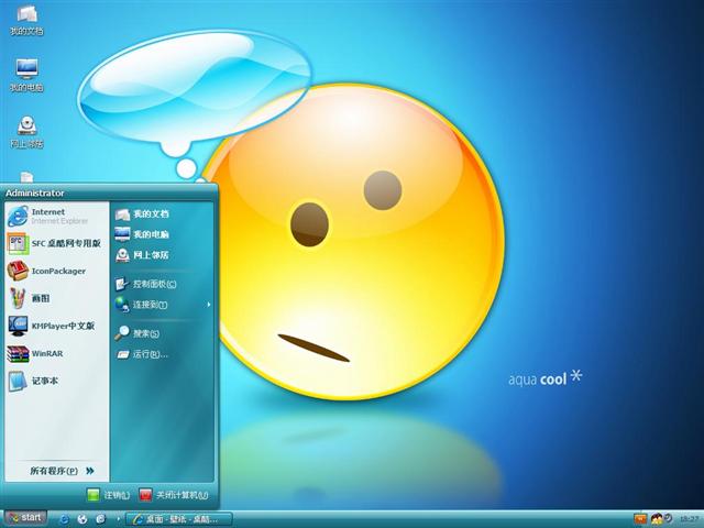 Aqua Cool��������