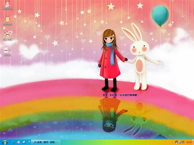 �ʺ�MM��������