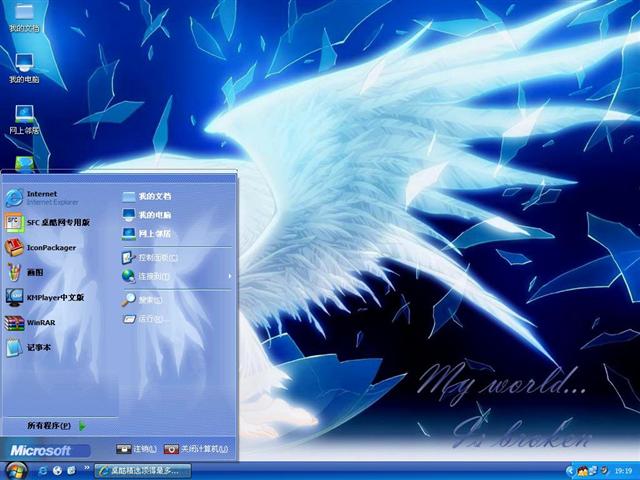 ��ʹ��������������