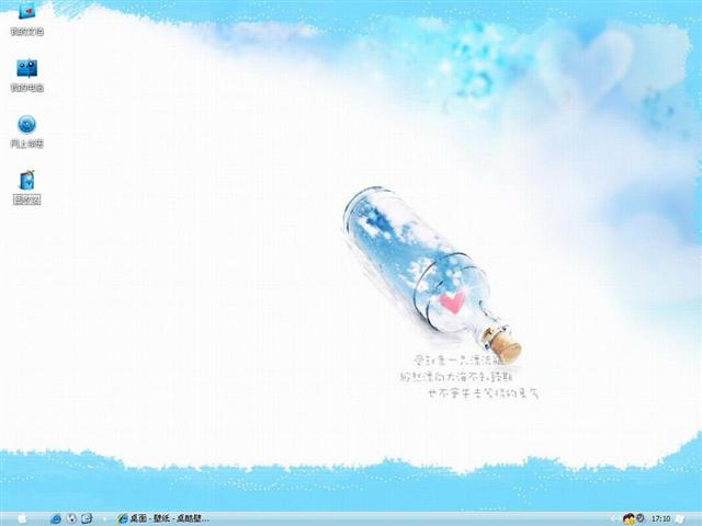 ����Ư��ƿ��������